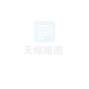 什么是防火陶鋁吸音板，一般用在什么地方？